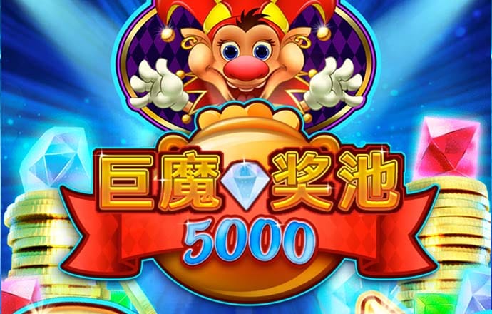 华体绘app官方下载入口