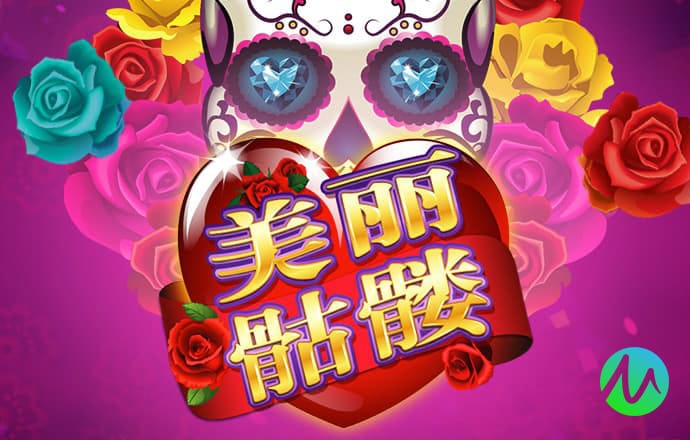 leyu·乐鱼截图0