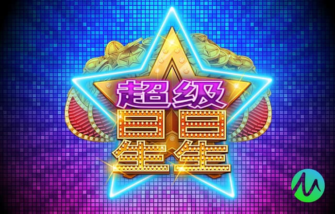 leyucom乐鱼体育截图0