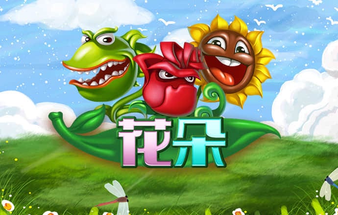 凯云体育app官方网站下载