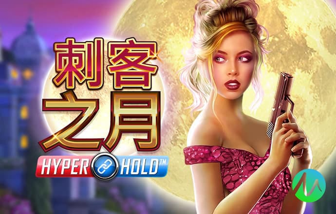 下载58娱乐app