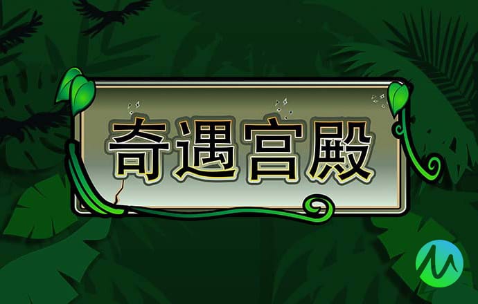 66865体育官网下载