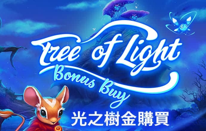 金莎国际app下载官网最新版