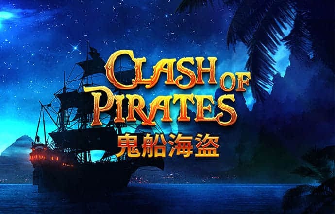 万博体育全站APP最新版