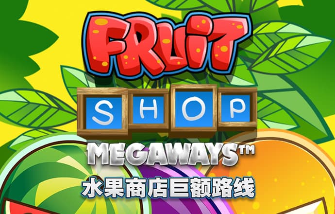 pg棋牌模拟器麻将胡了截图2