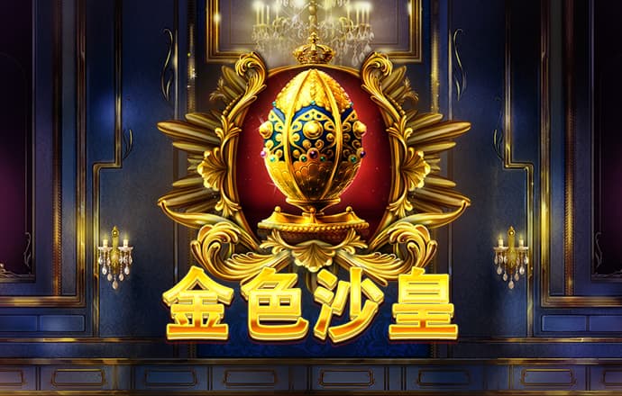 bwin体育在线登录