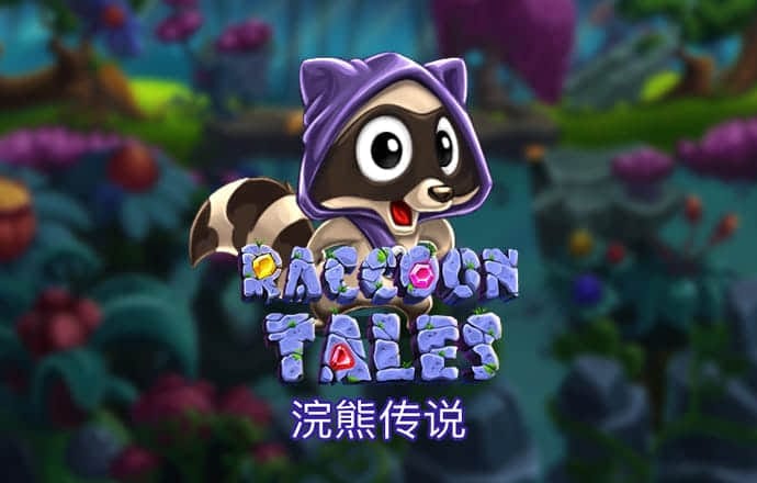 贝博体育官方网站
