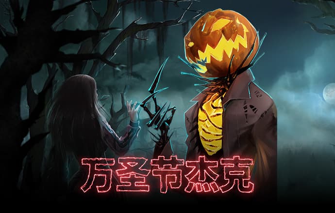 XDEVIOSXv200官网下载地址 55234.77官网进入
