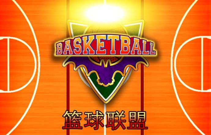 亚盈官网app下载入口 跑狗376969ccm精选1201