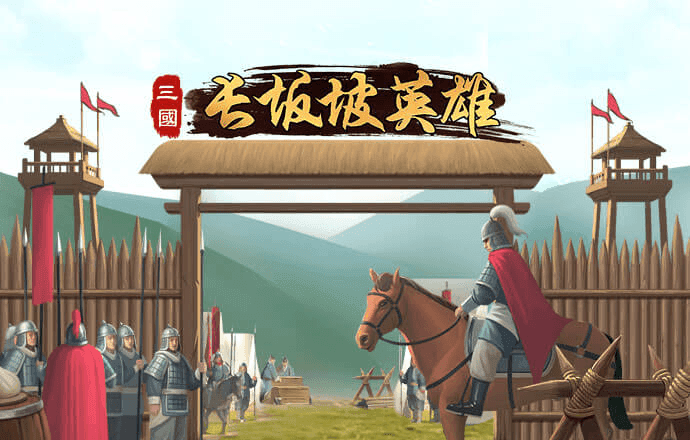 ab娱乐官方网站