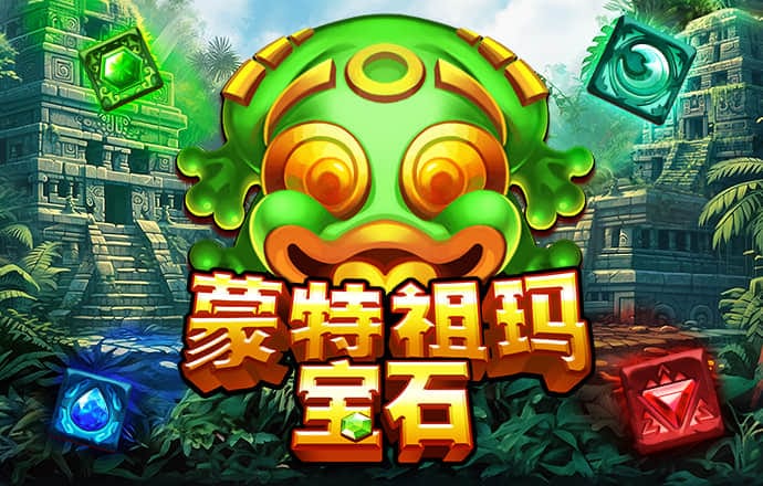 jn江南·体育