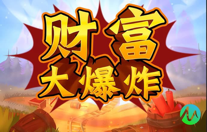 明博体育官方app下载