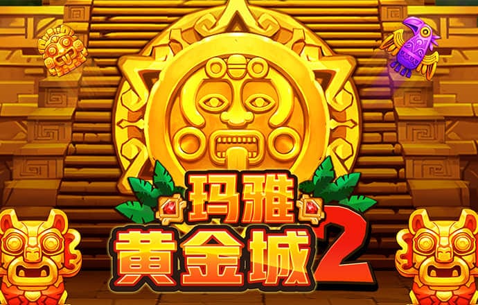 安博体育官方app入口在哪