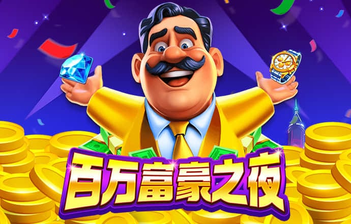 必博体育最新版官方入口截图0